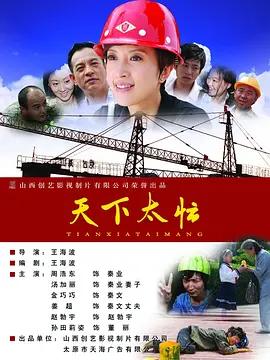 国产精品9