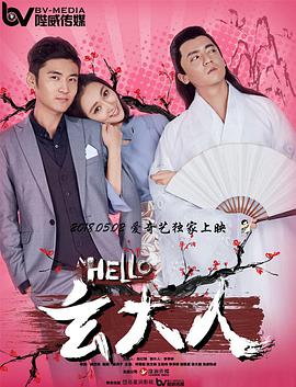 西西最大胆人体